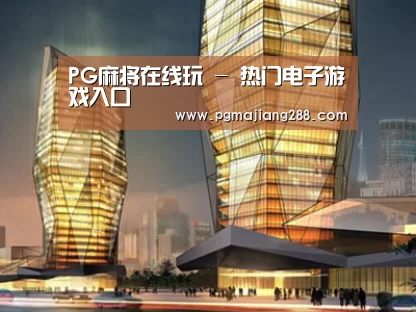 案例展示三(图1)