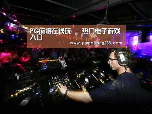 产品名称三(图1)