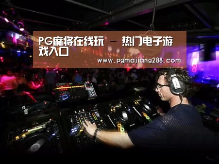 产品名称三