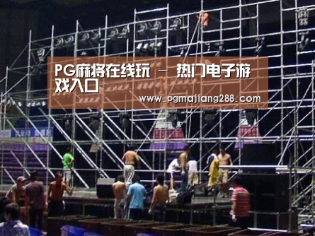 产品名称二